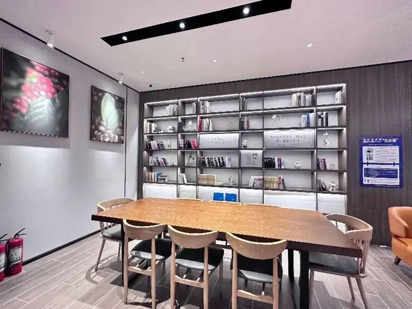 Hanting Hotel (Puyang Huanghe Road)