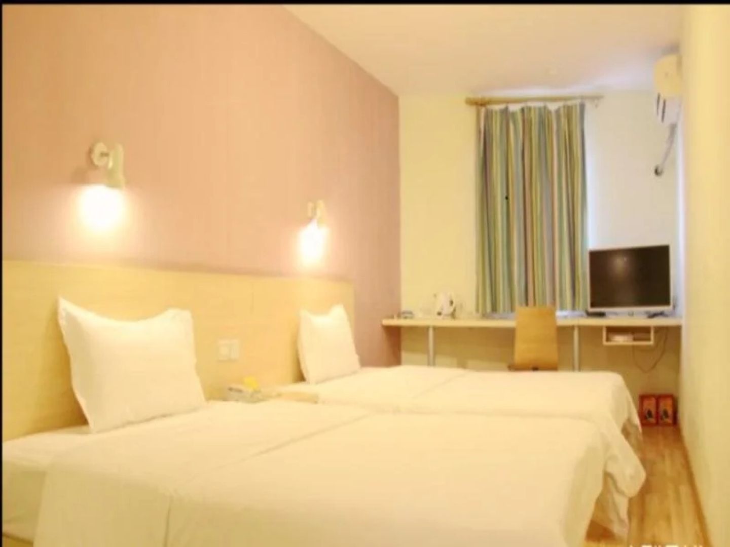 7 Days Inn Nanjing Ruijin Road