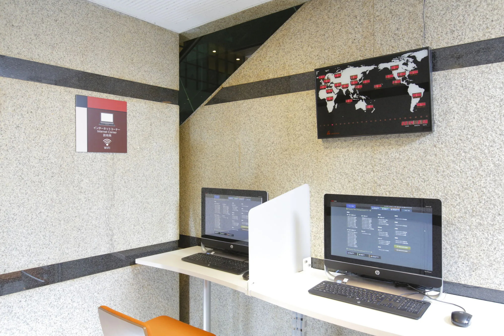 Hotel MyStays Utsunomiya