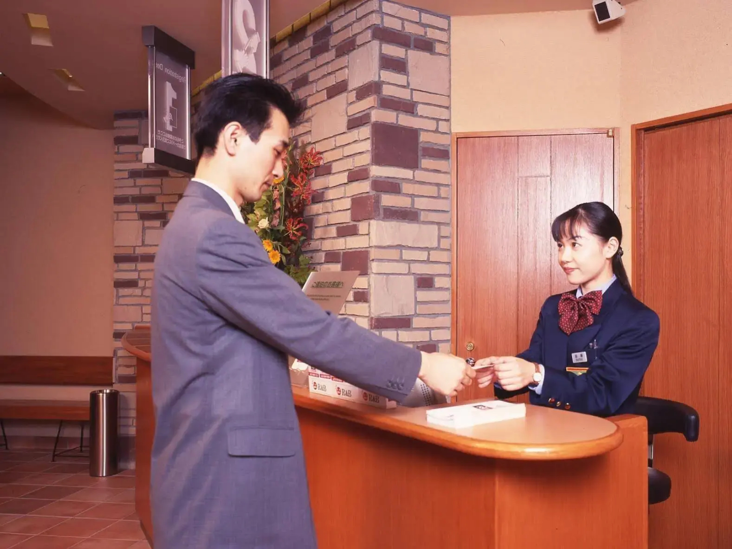 Washington R&B Hotel Morioka-Ekimae