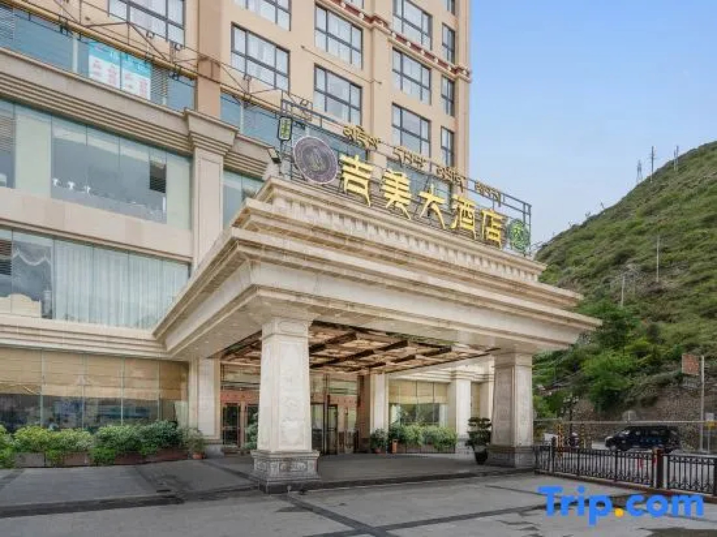 Jimei Hotel