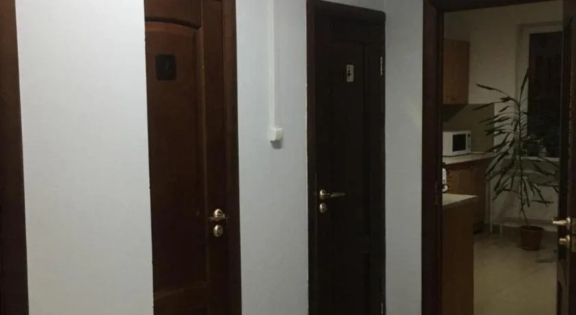 Travel Inn Fonvizinskaya