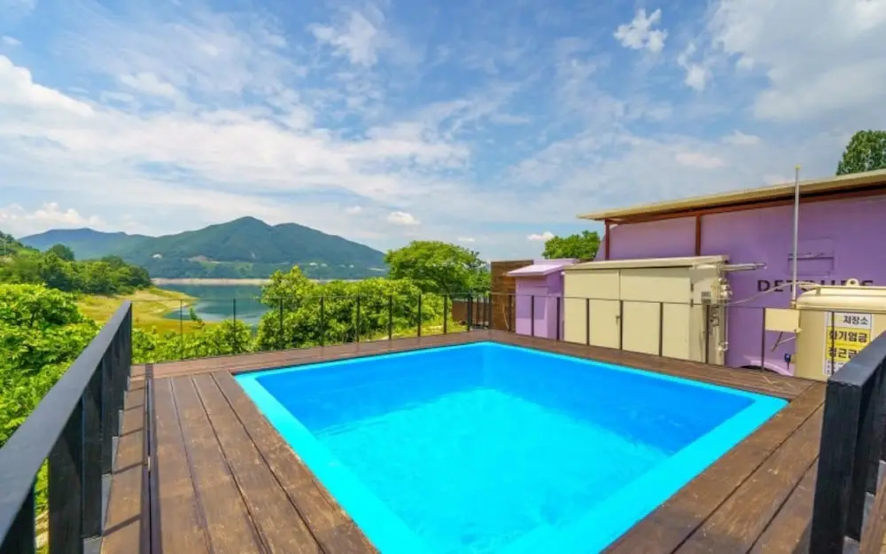 Jecheon de Tours Camp Club