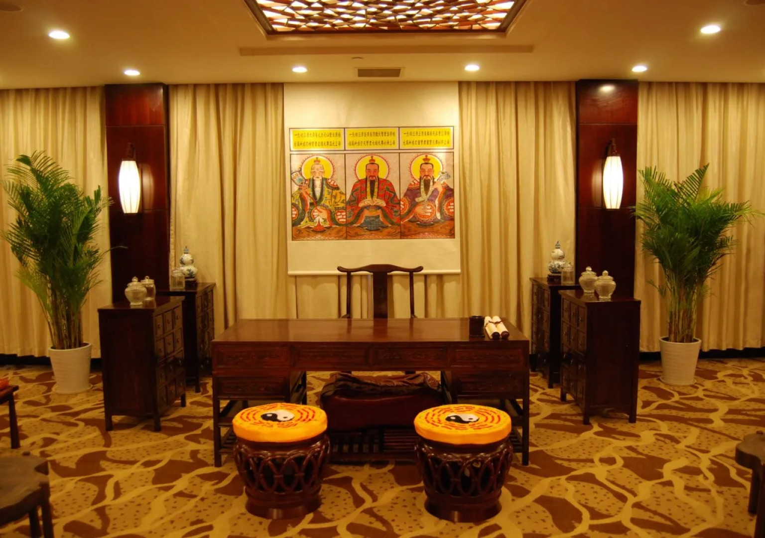 Wudangshan Jianguo Hotel