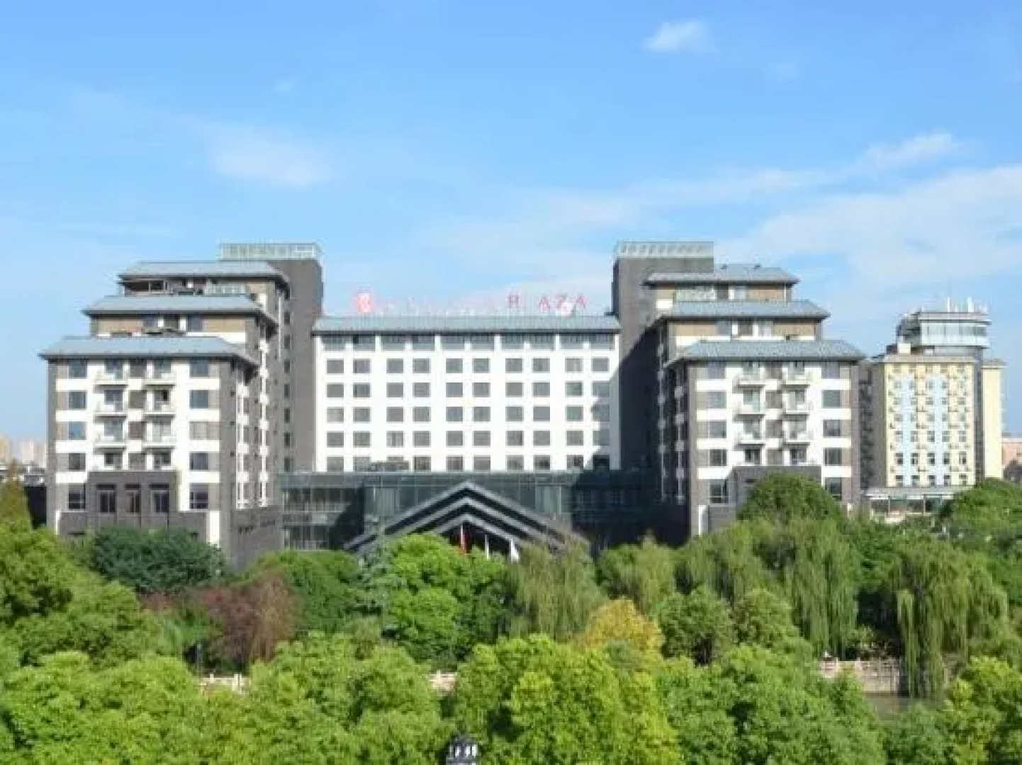 Ramada Plaza by Wyndham Yangzhou Casa