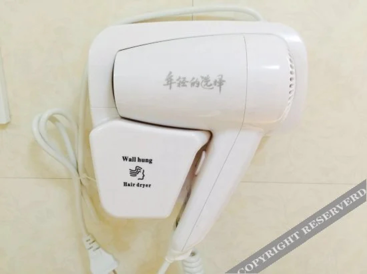 7 Days Inn Linhe Railway Station Branch