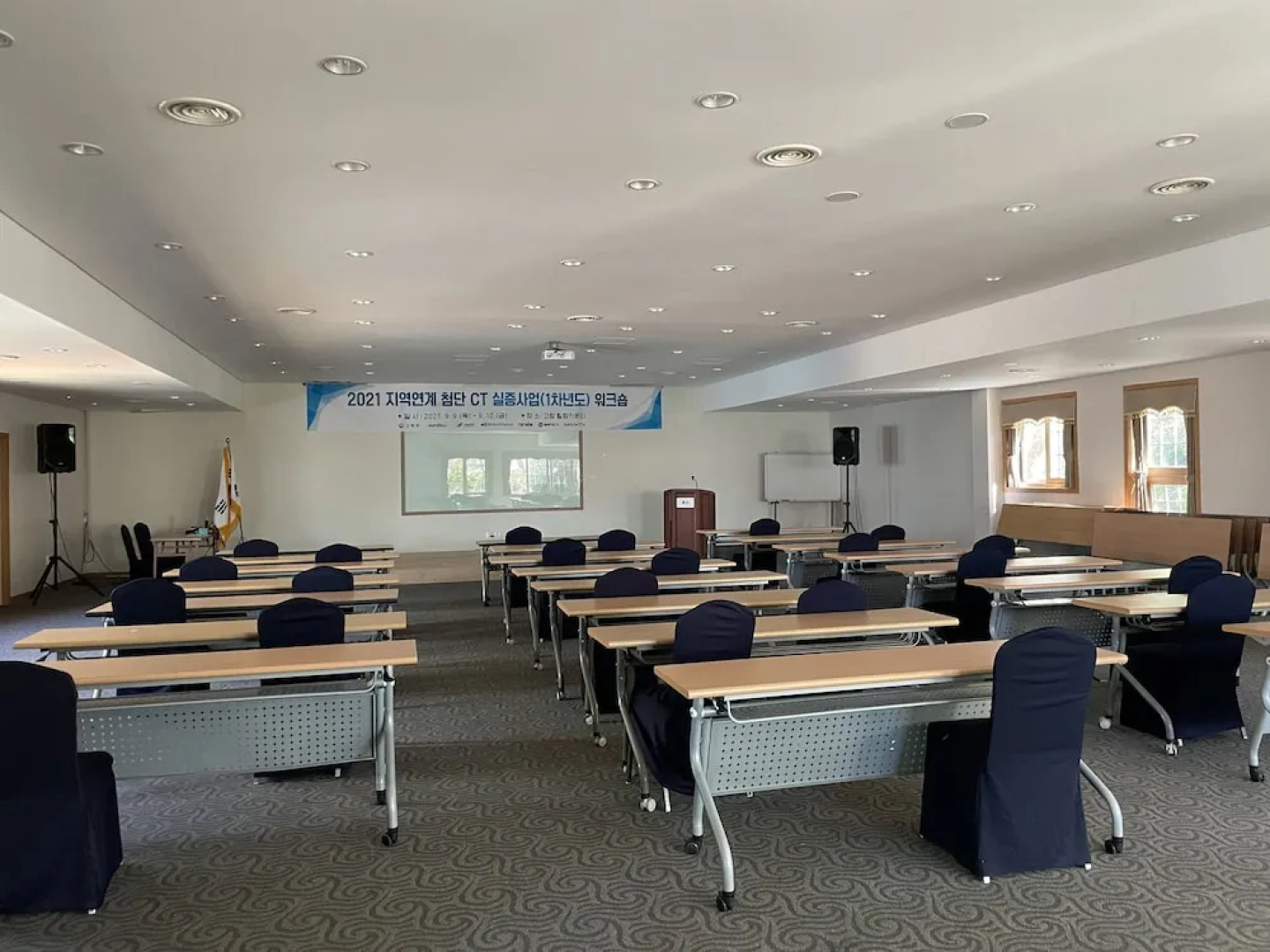 GoChang Well Park City Healing County