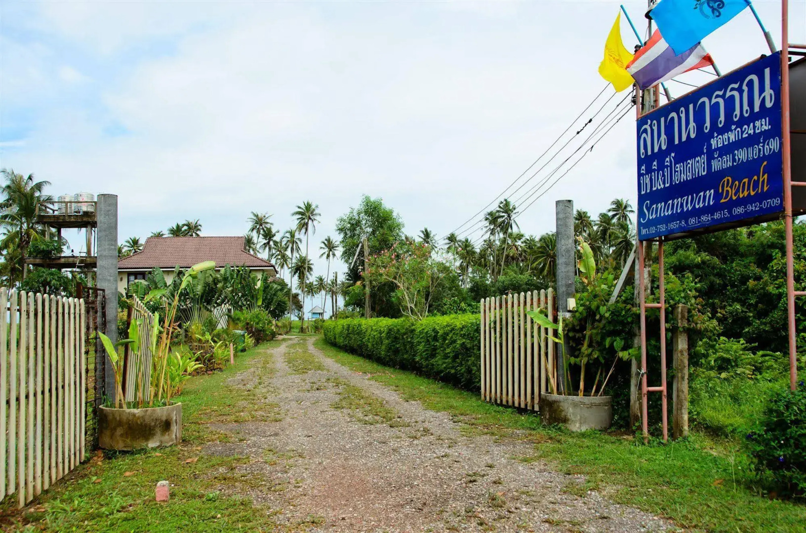 Sananwan Beach B&B