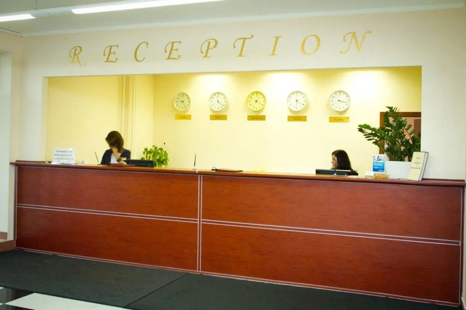 Гермес Парк Отель