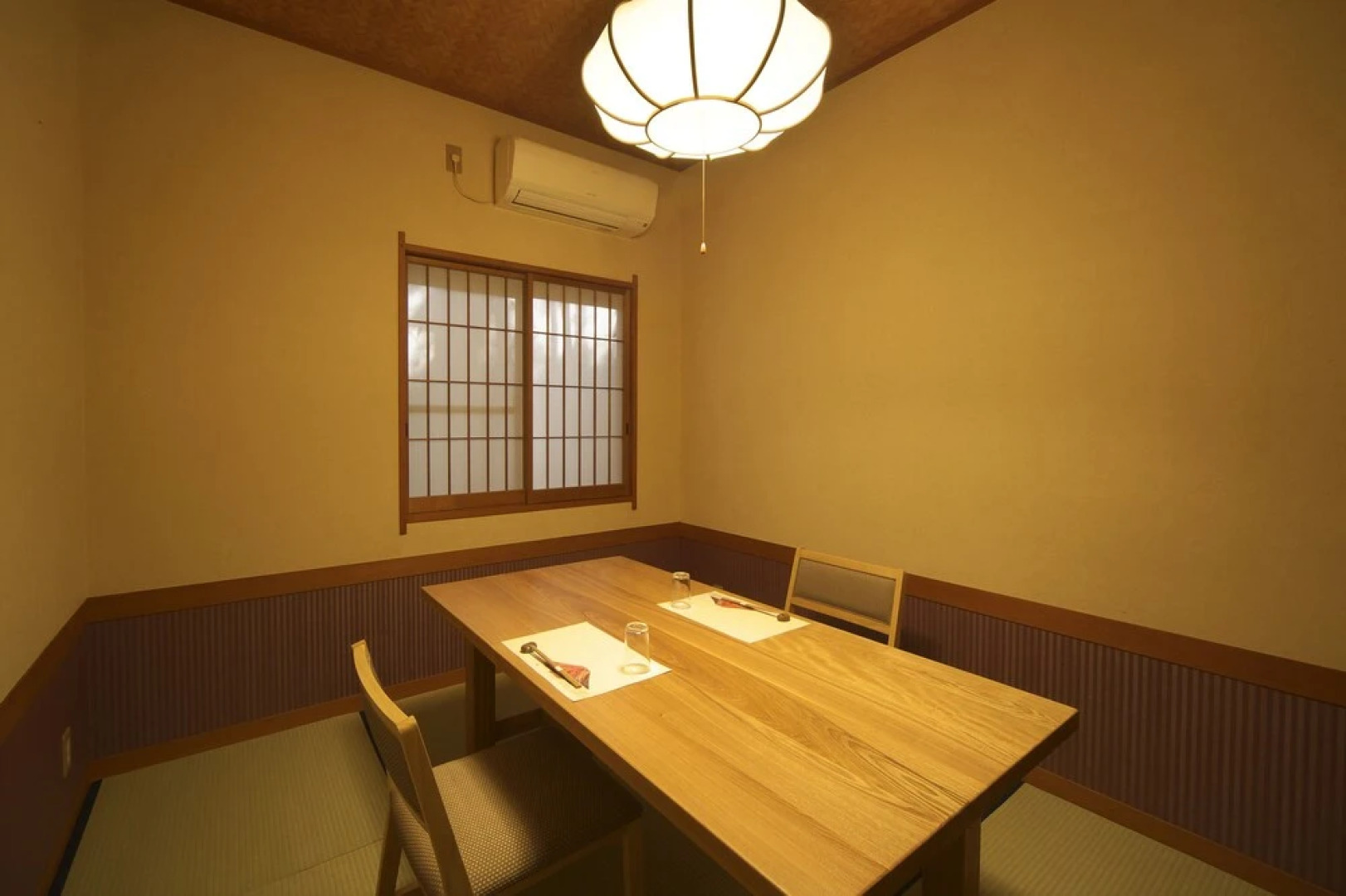 Magi Onsen Ryokan