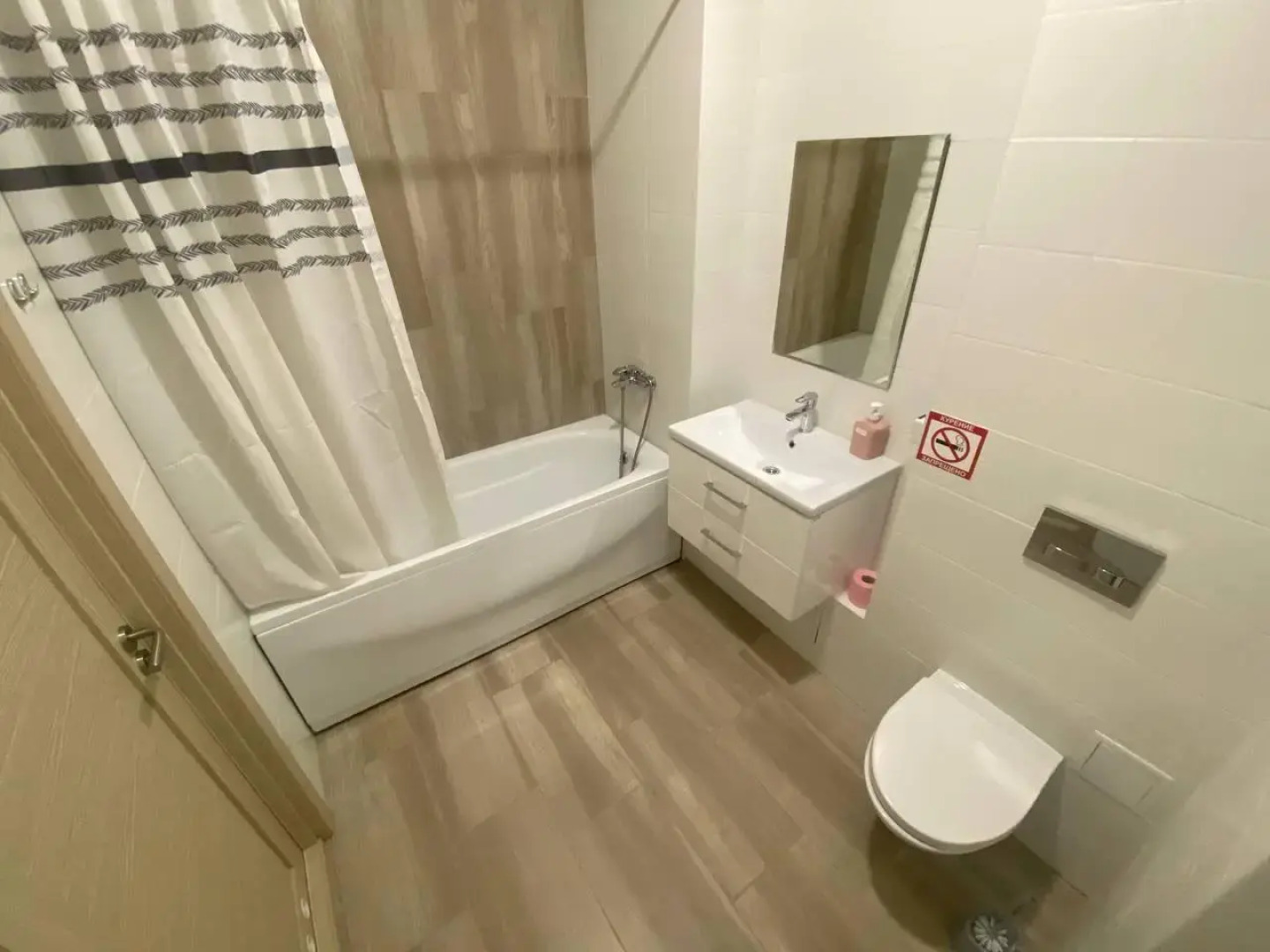 Рест на улице Бульварная