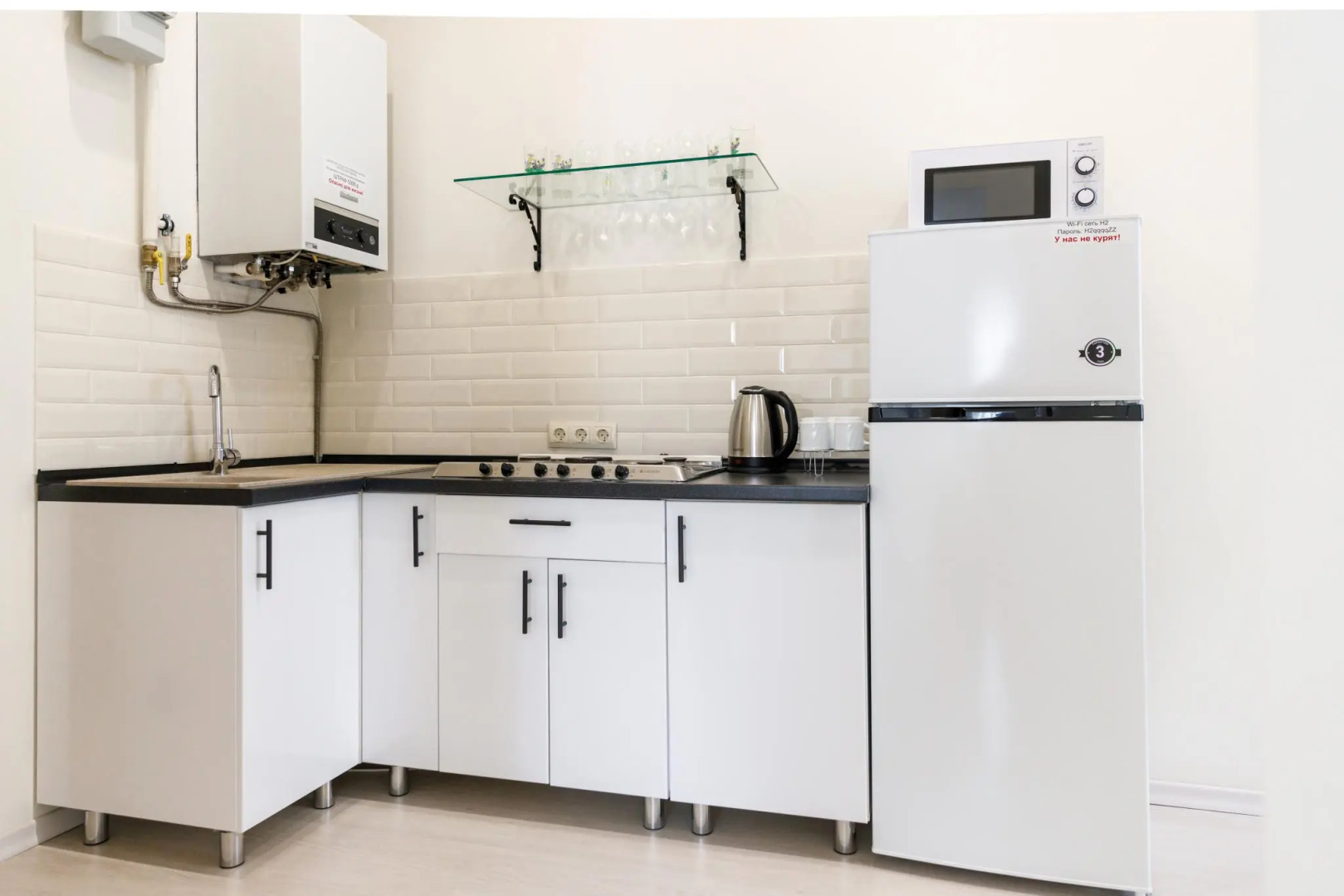 Апартаменты у Кремля на улице Яна Грунта