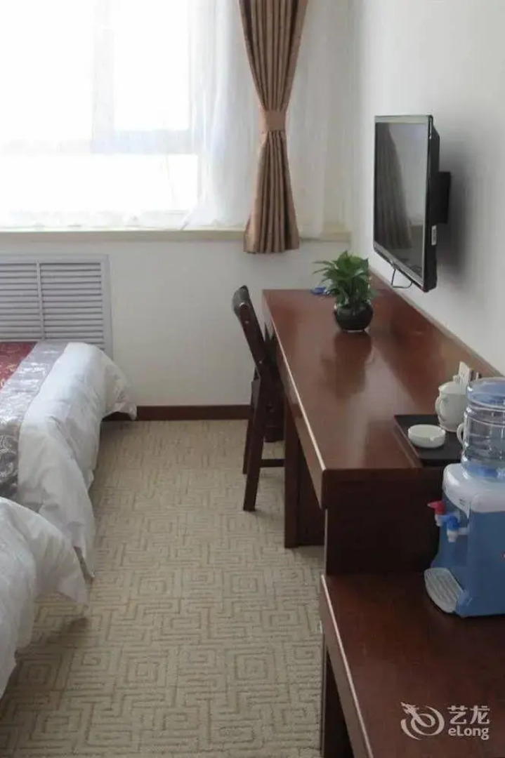 Rongyuan Business Hotel