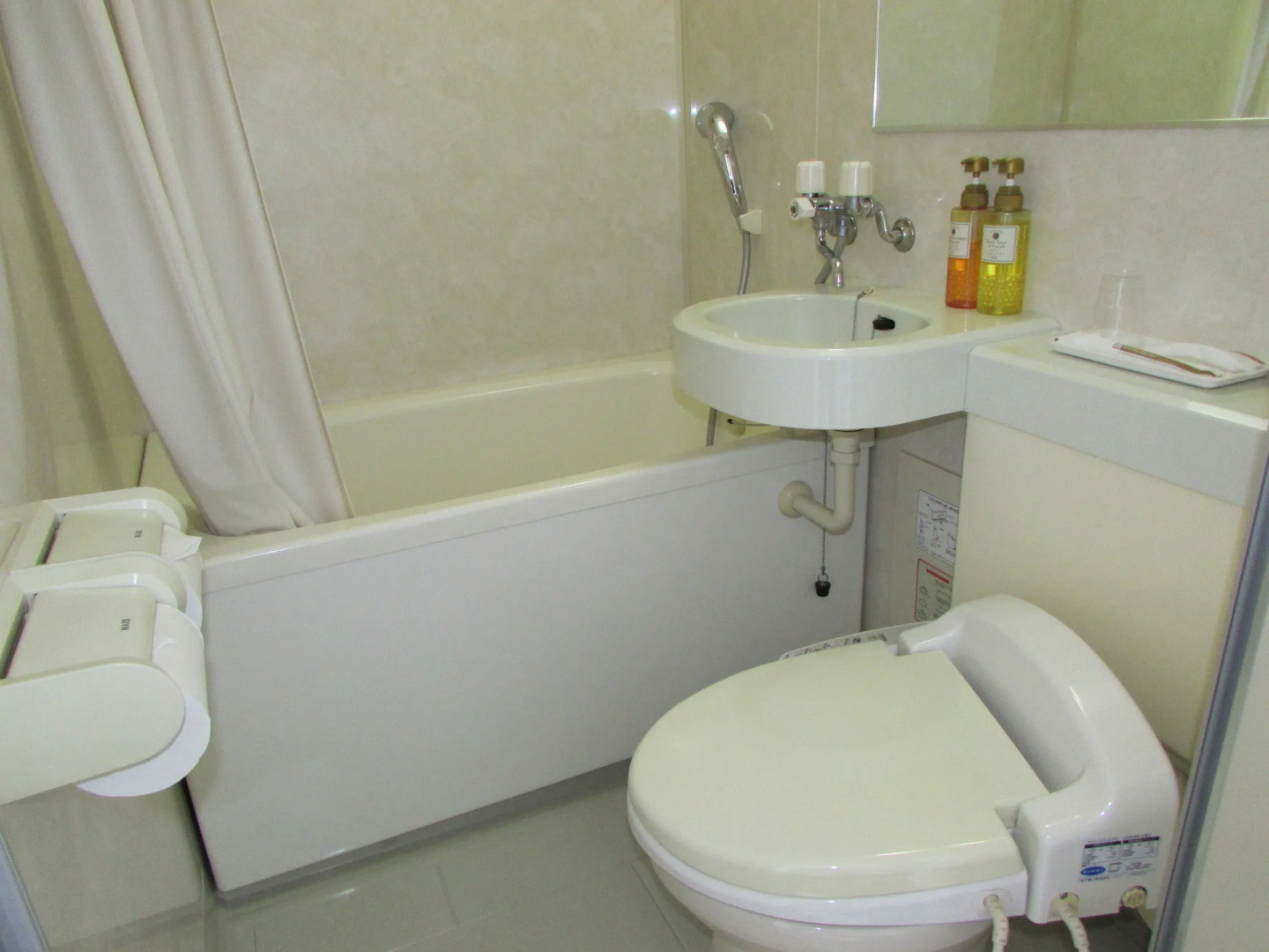 Hotel Nishi In Fujisan