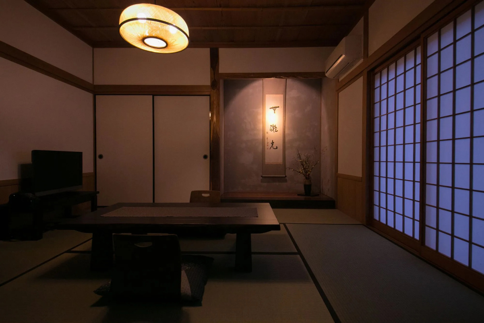 Shukubo Kawaseminoshou - The Kingfisher resort -