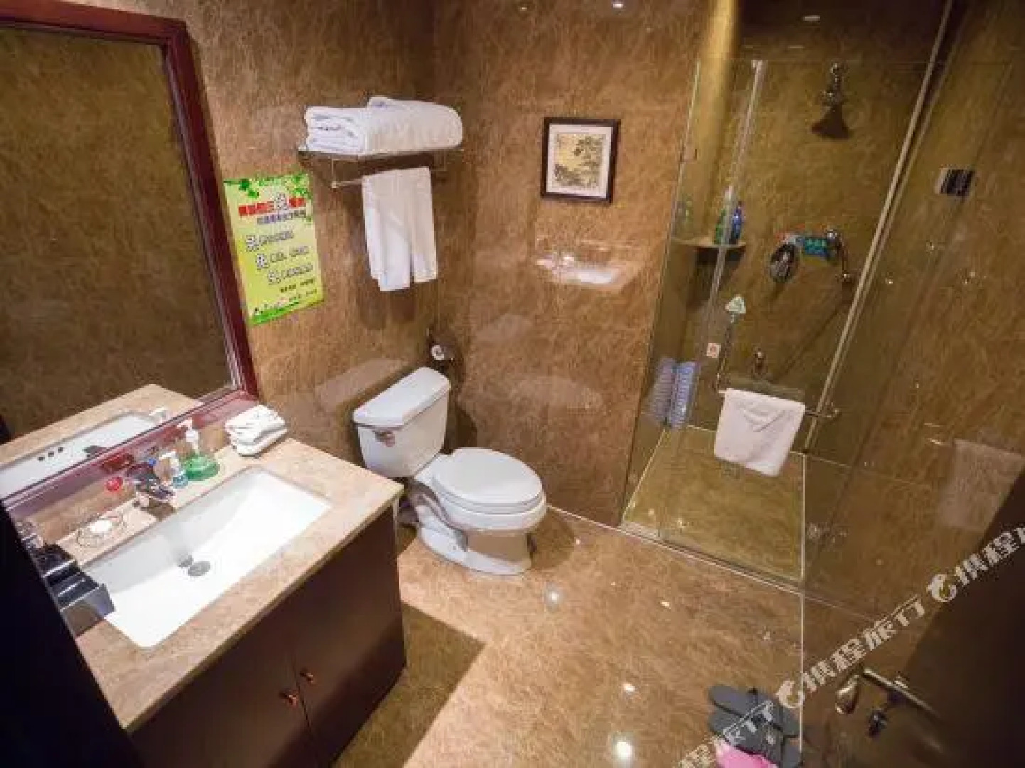 Quan Mei Image Hotel