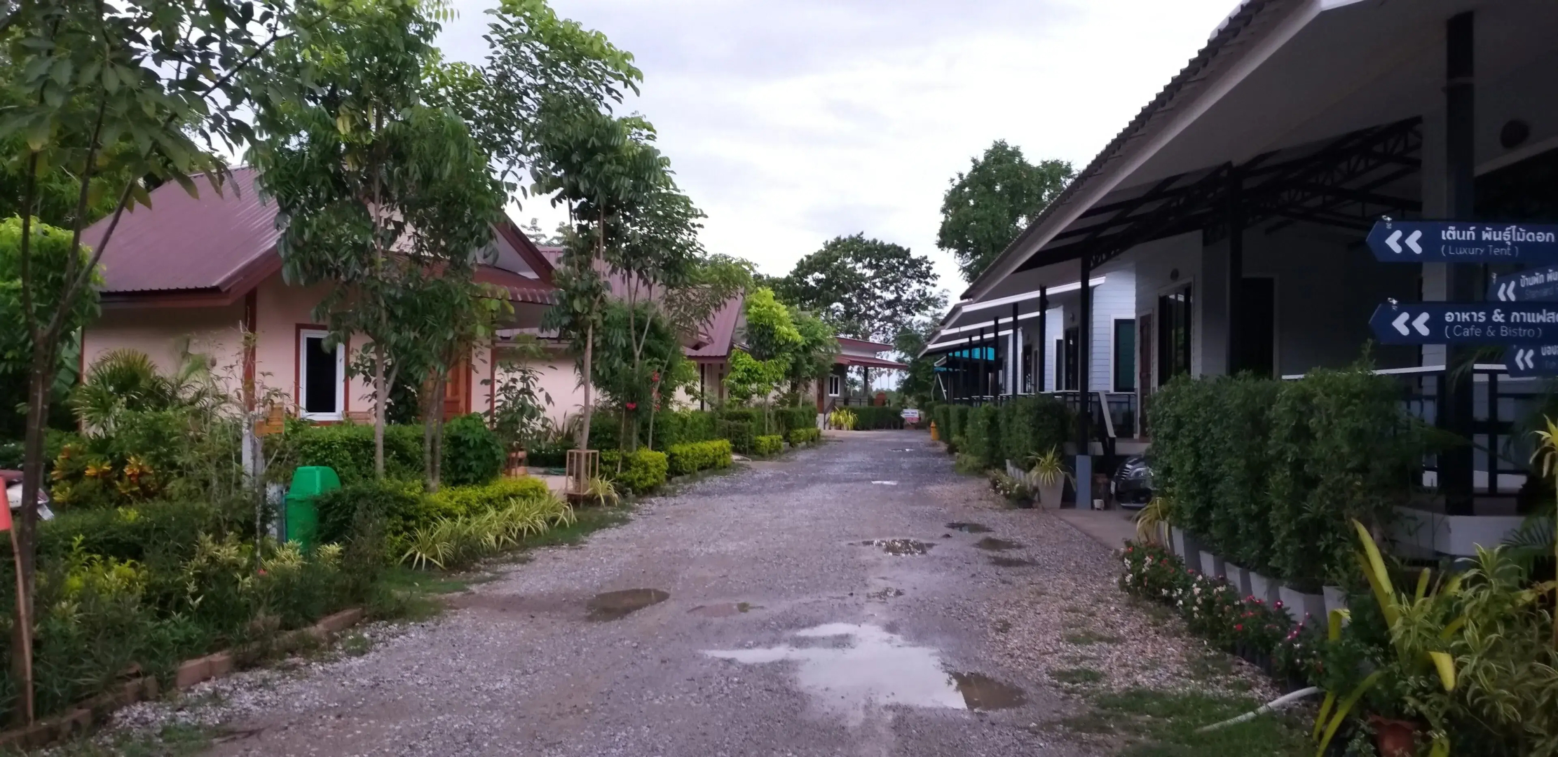 Numhom Resort