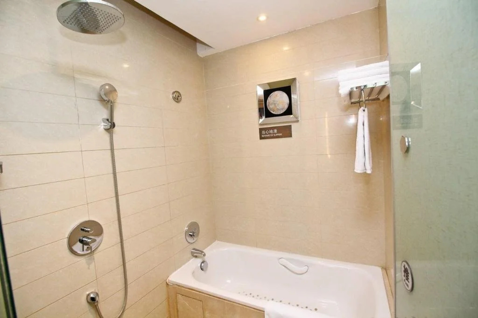 Hengyuan International Hotel