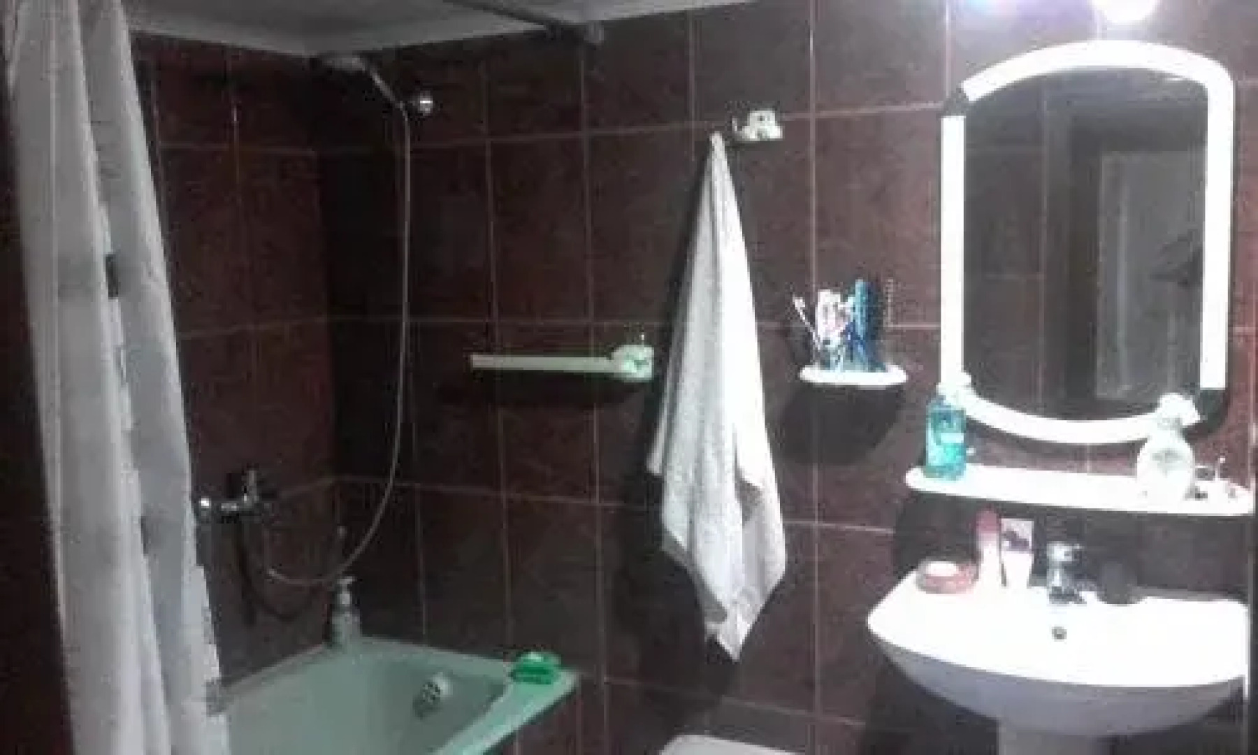 Guest house Polnaya Chasha