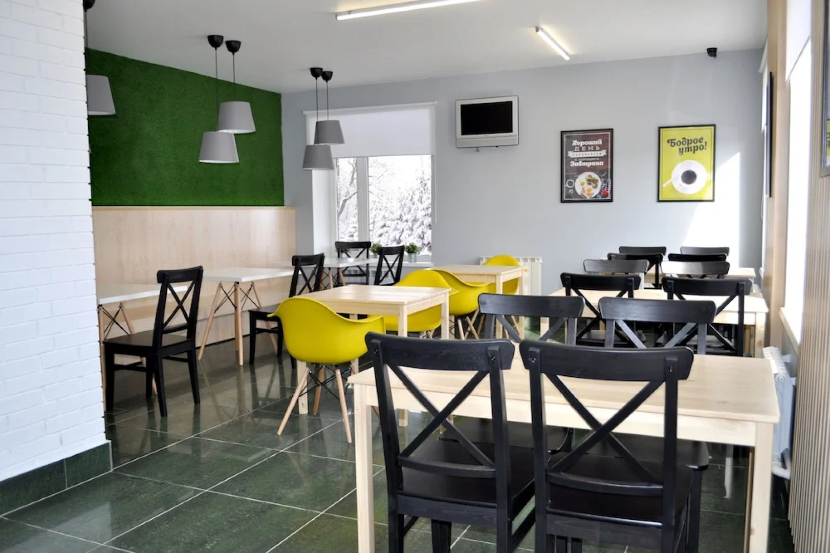 Мотель «Саратов»