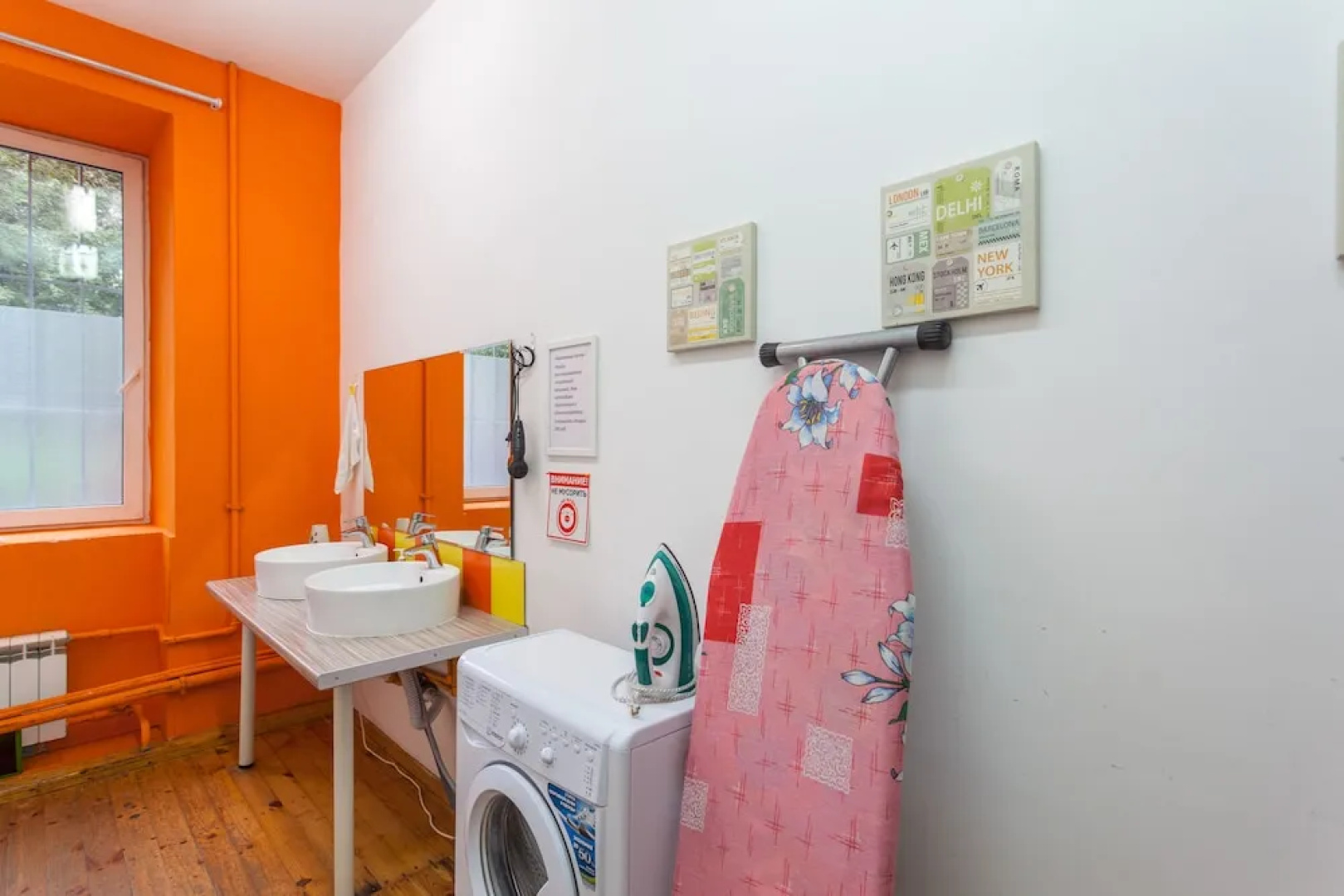 Fusion Hostel