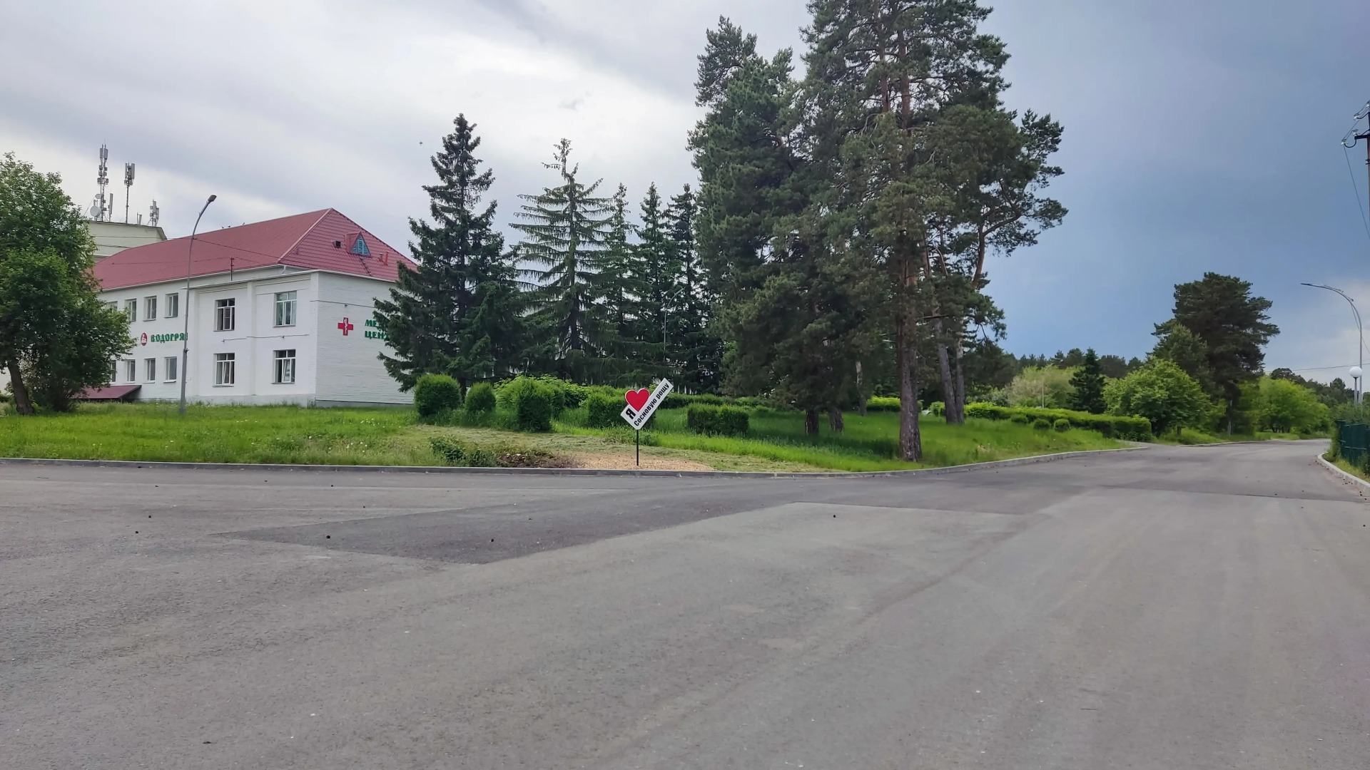 Sosnovaja Roscha (Kurgan)