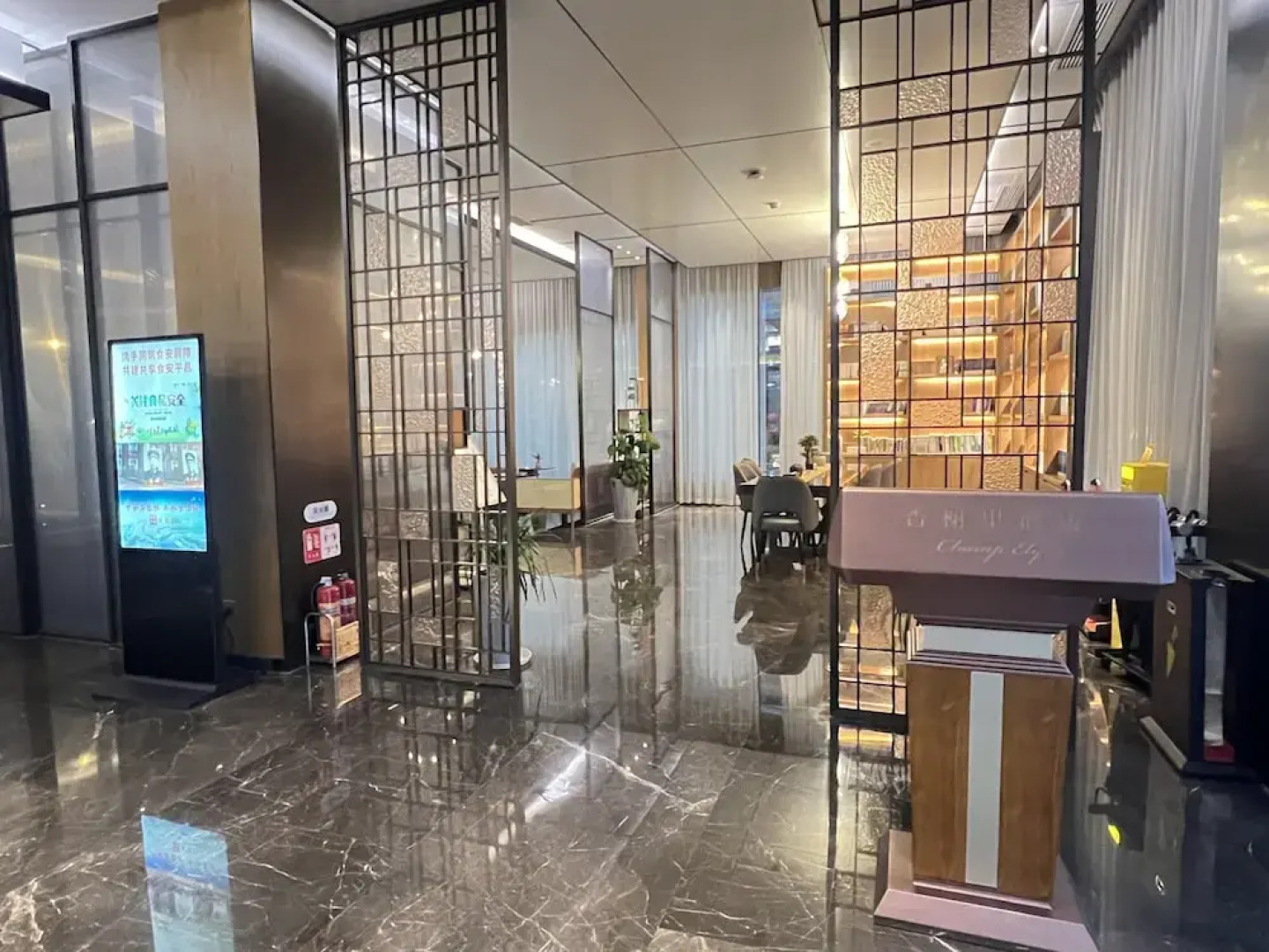 Holiday Inn Express Pingchang by IHG