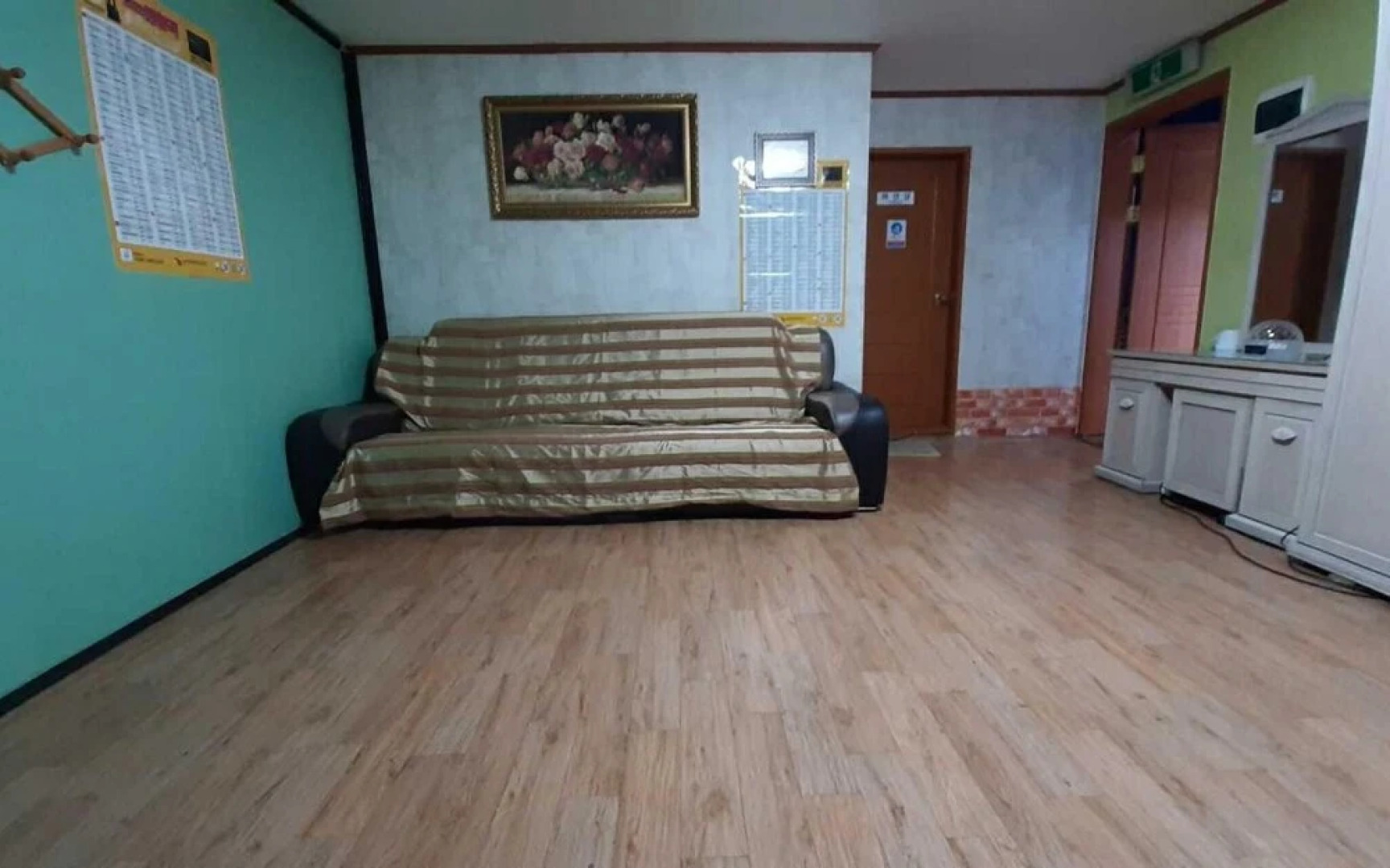 Miryang Badri Pension