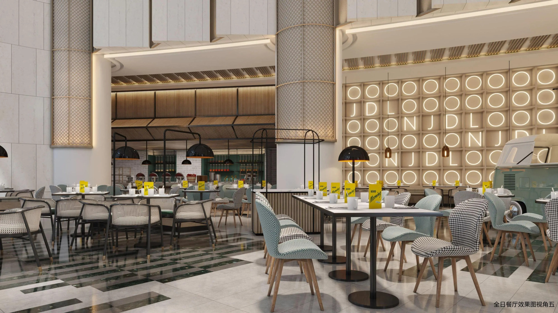 Holiday Inn Shanghai Nanjing Road