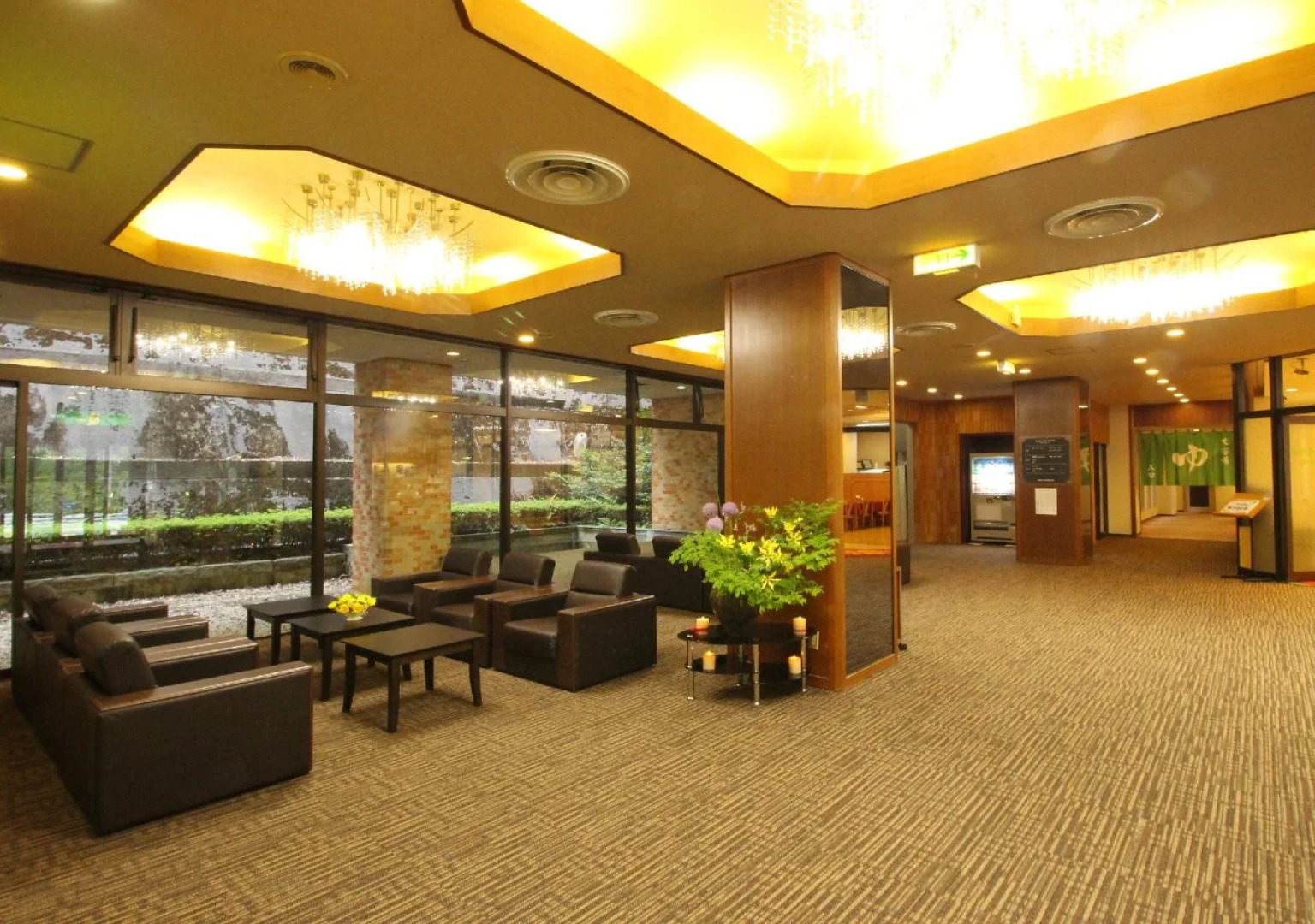Hotel Wellness Suzukaji