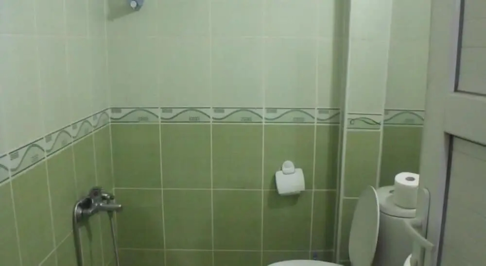 Hotel Akgun
