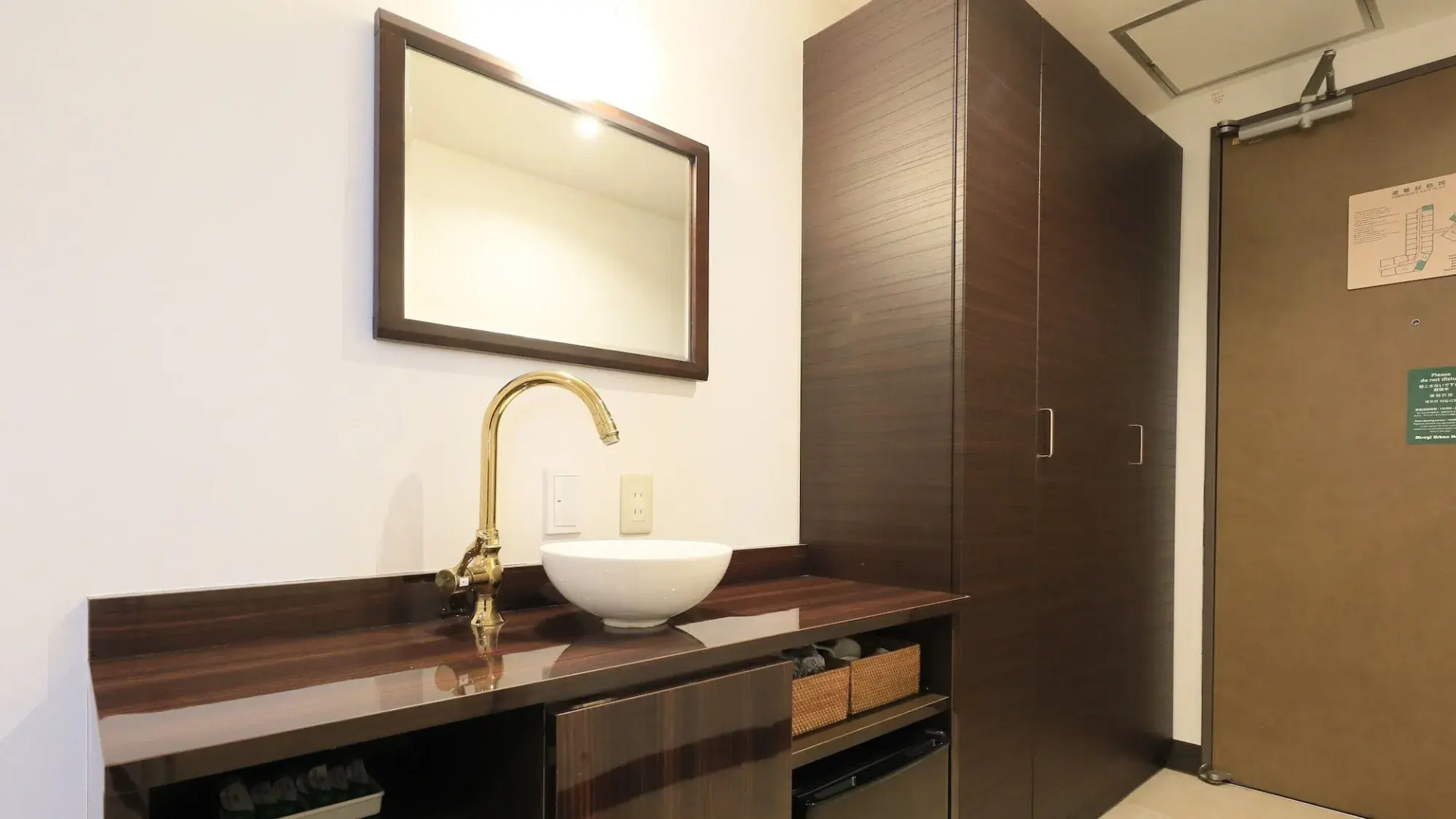 Atsugi Urban Hotel