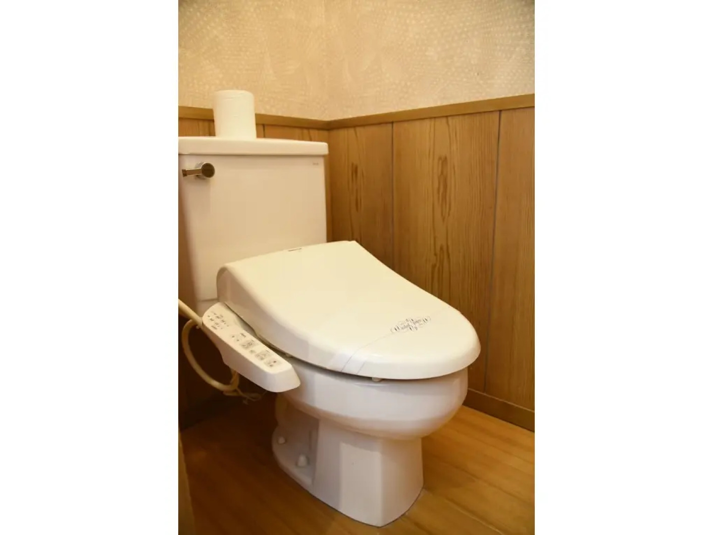 Hotel Kayoutei