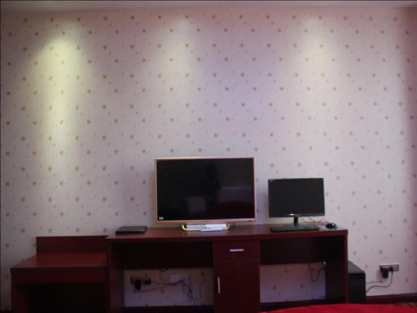 Fulin Business Hotel