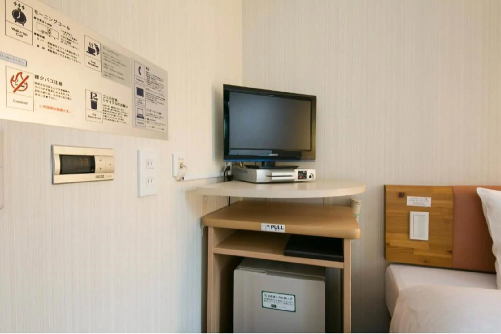 Washington R&B Hotel Kumagaya-Ekimae