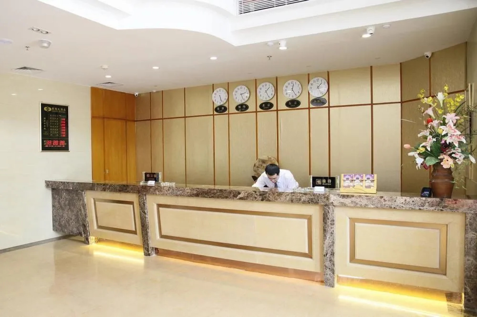 Emperors Palace Hotel