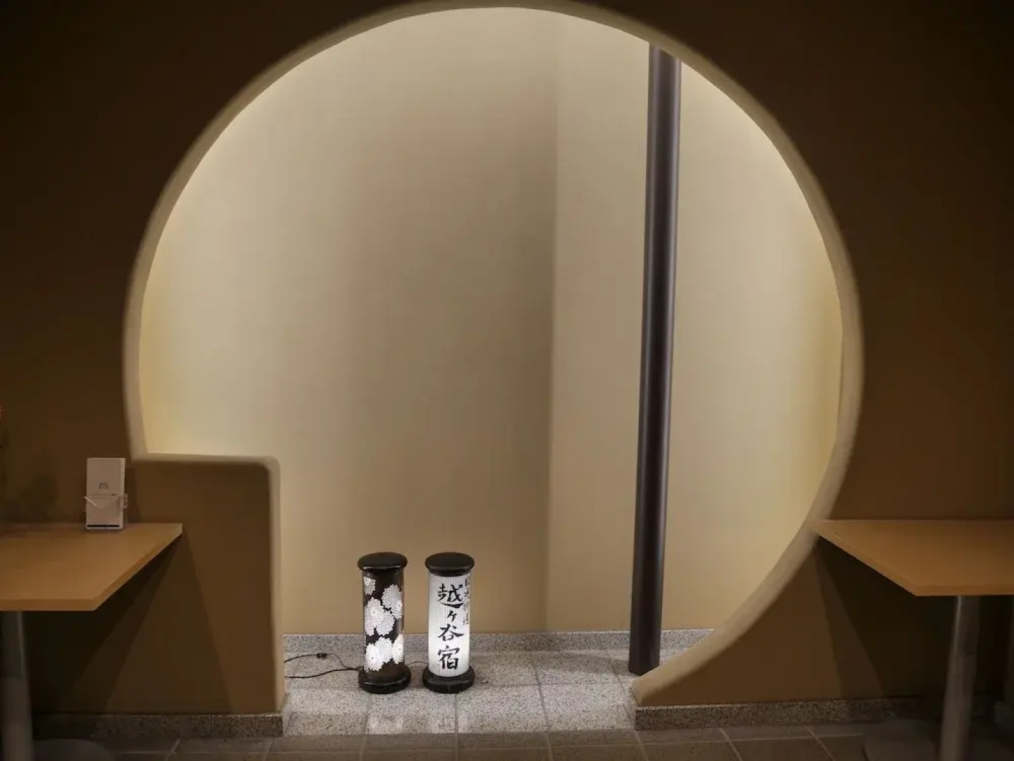 HOTEL GLANY's KOSHIGAYA premier