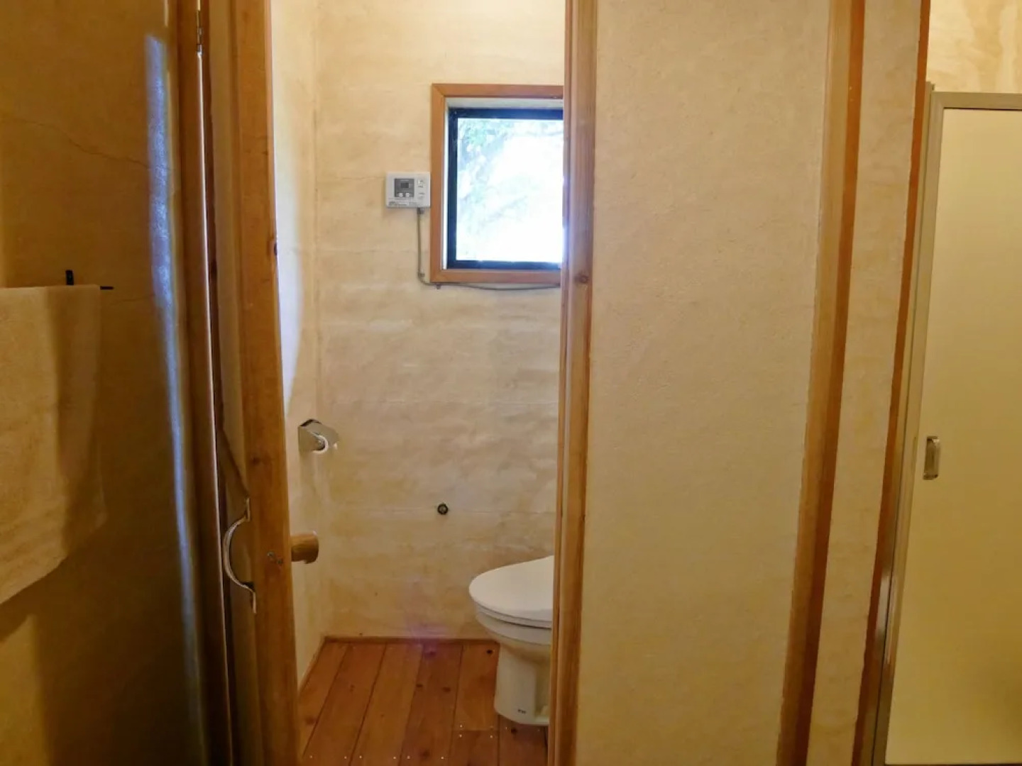 Minami no Yama no ie Cotenchi