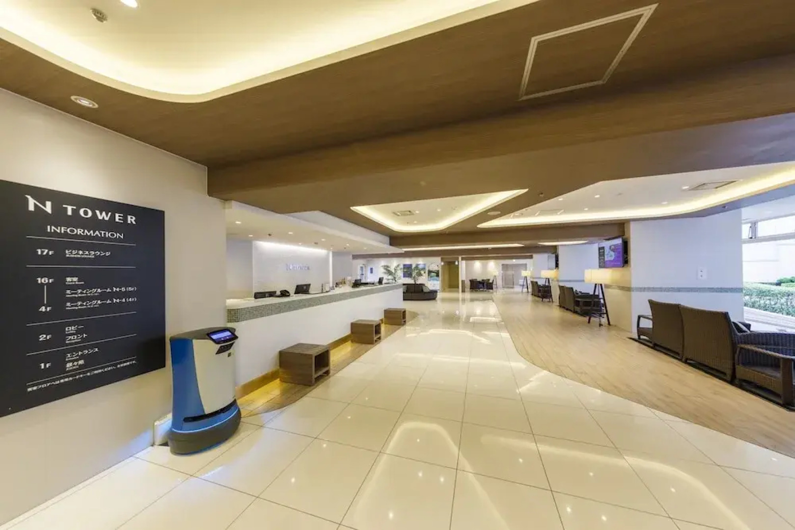 Shinagawa Prince Hotel N Tower