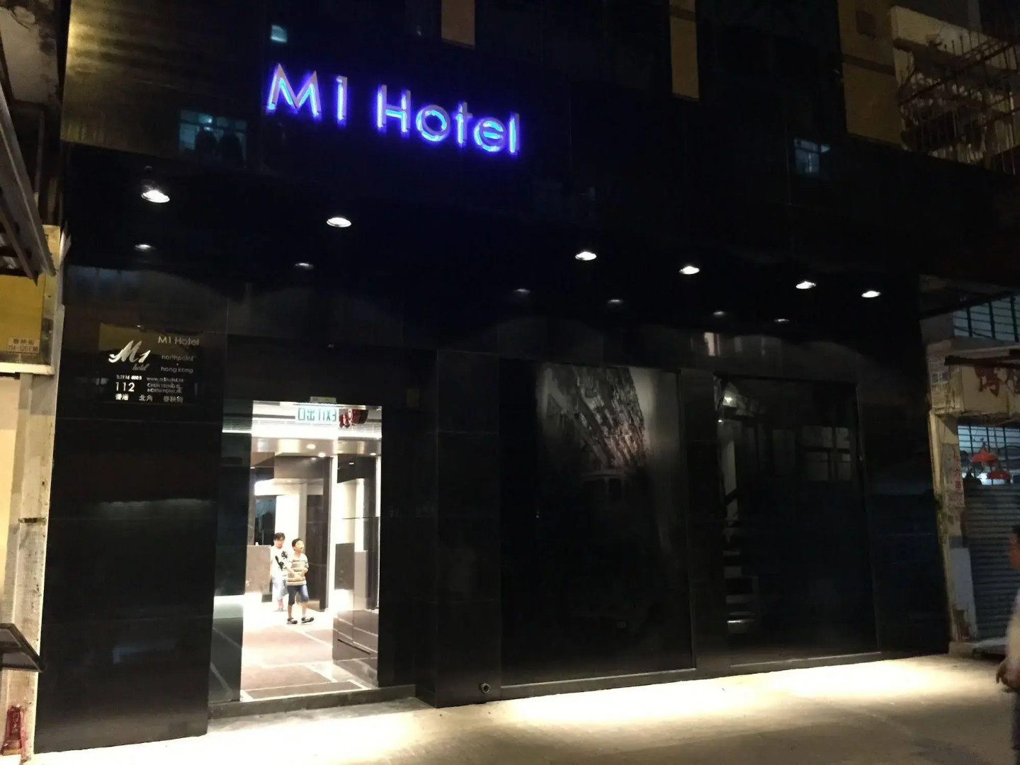 M1 Hotel North Point