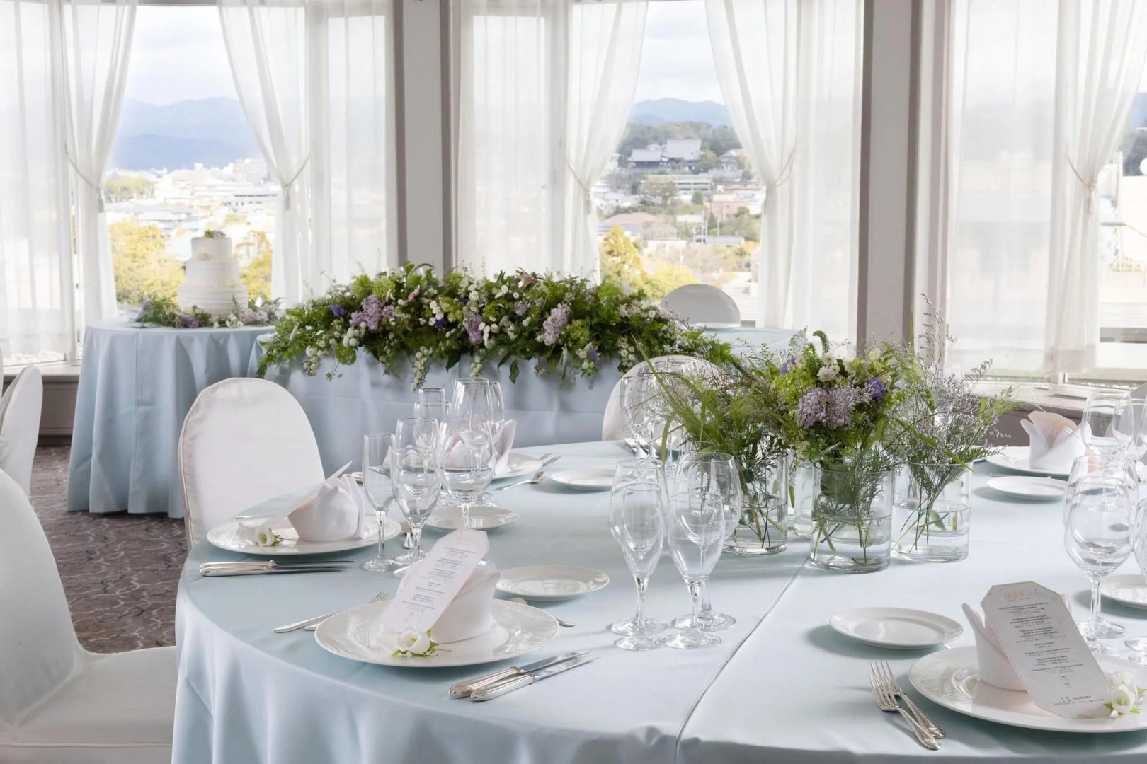 The Westin Miyako Kyoto