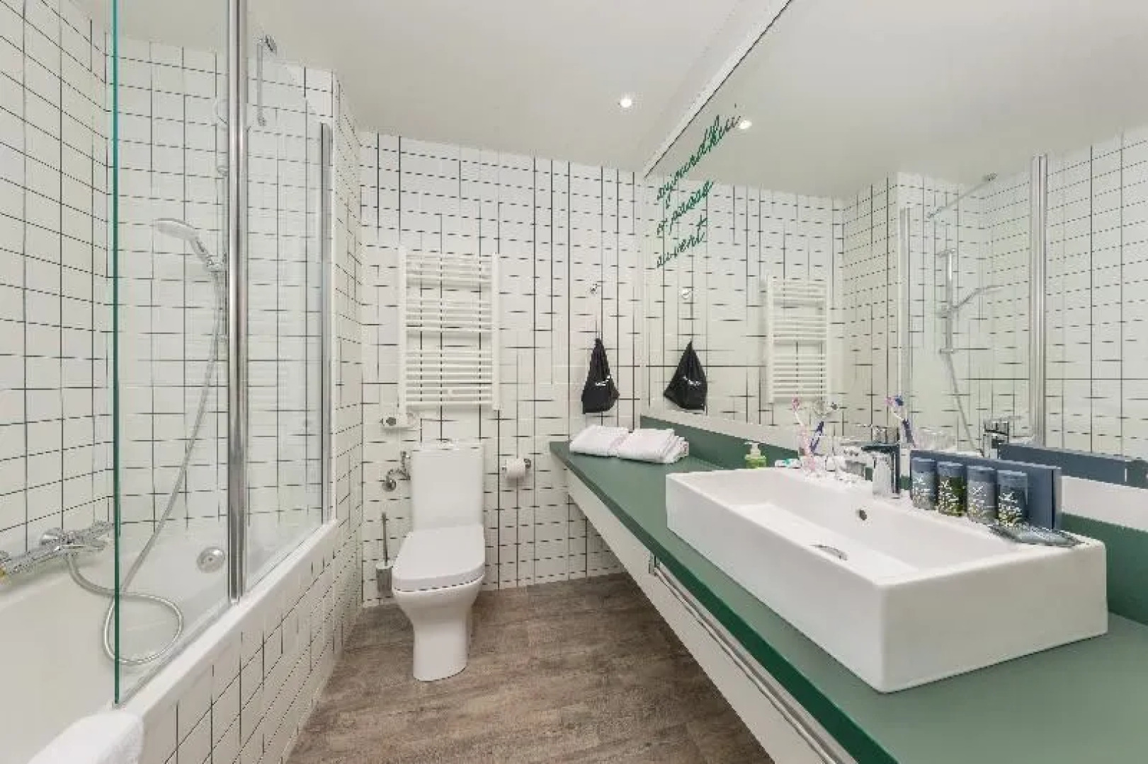 Center Parcs Les Bois-Francs