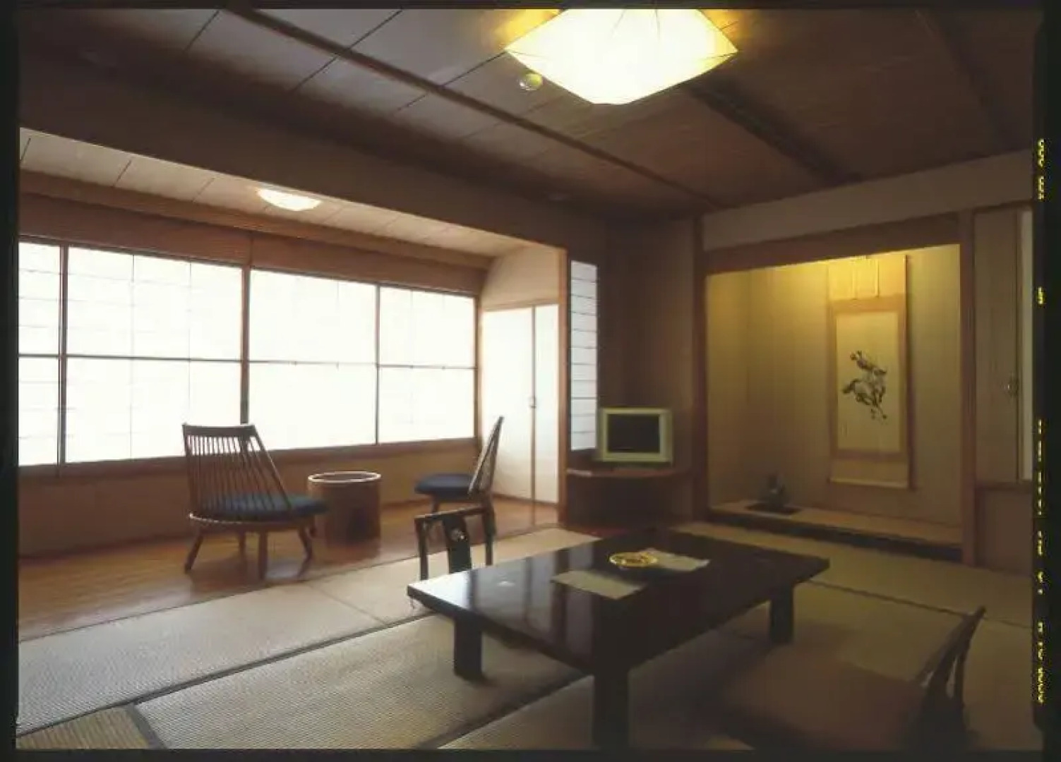 Seiryu Sansuika Ayunosato