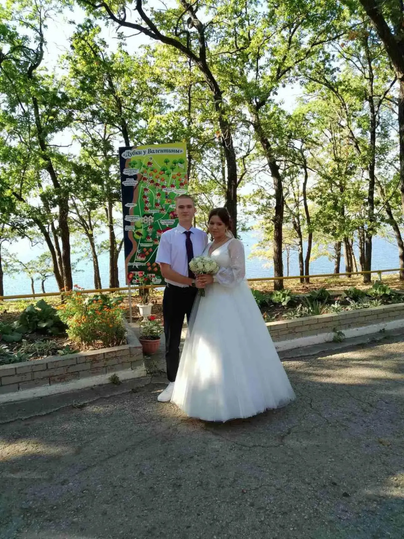 Дубки у Валентины