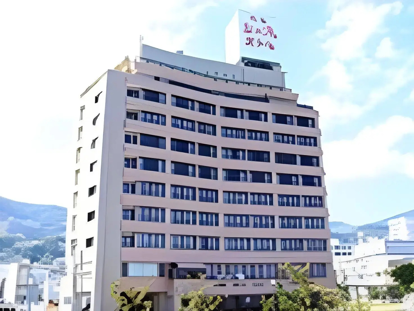 Atami Tamanoyu Hotel