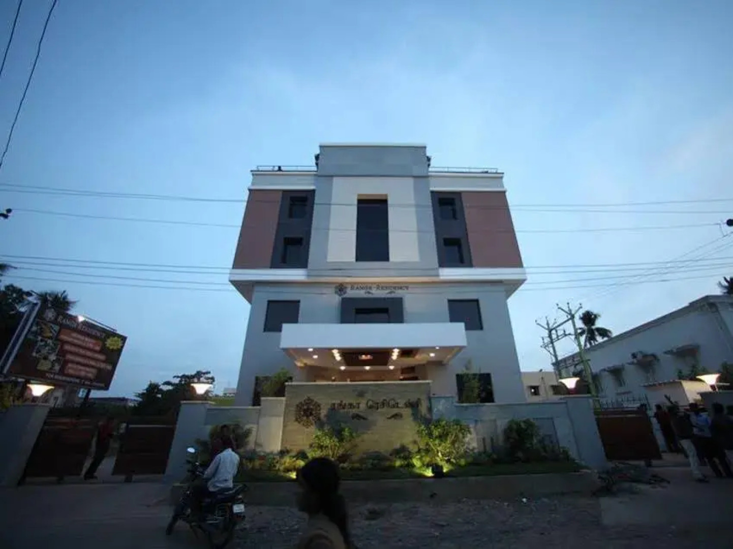Ranga Residency Hotel