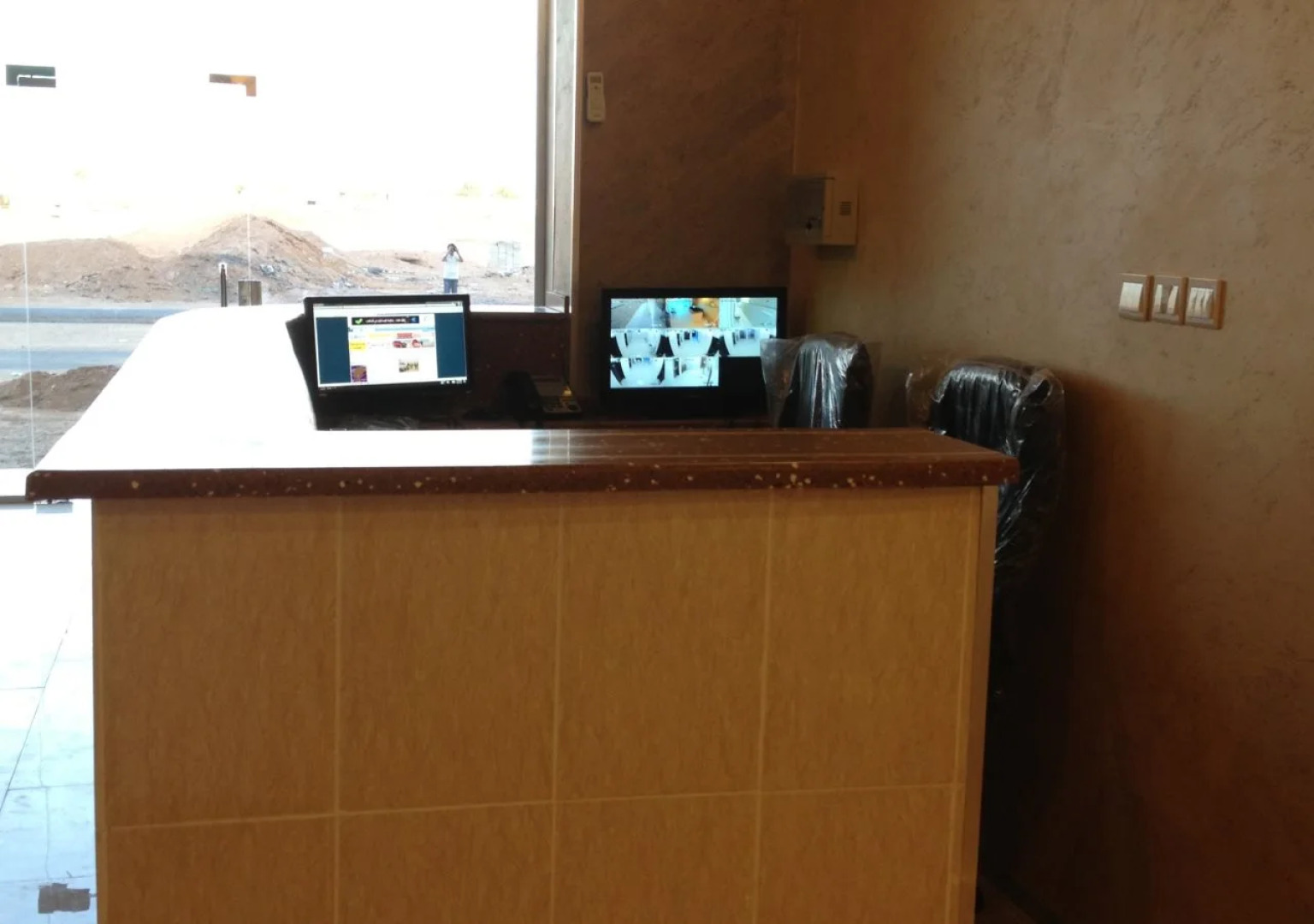 Hams Al Amasi Apartments