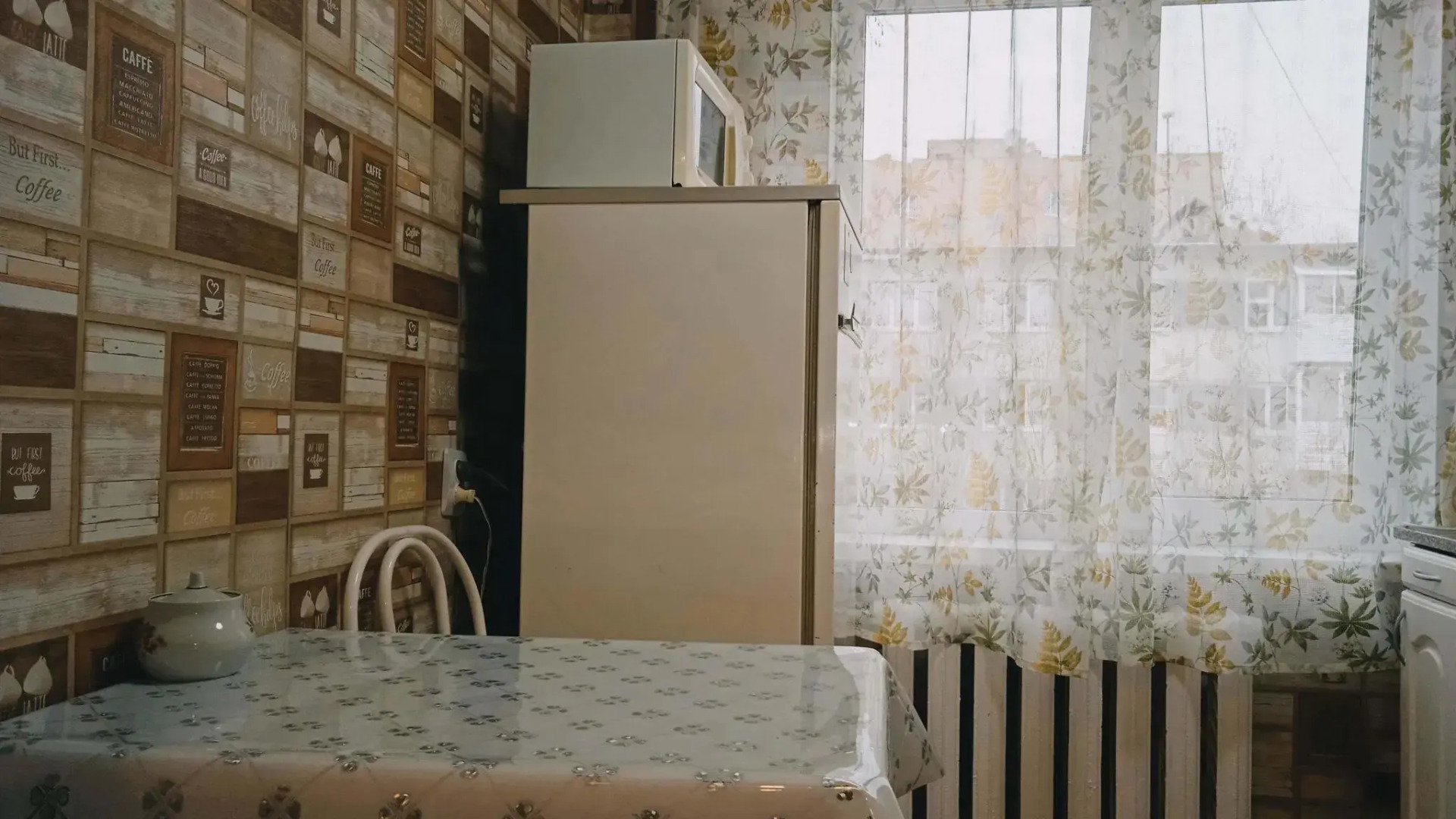 Апартаменты на проспекте Ленина 37/4