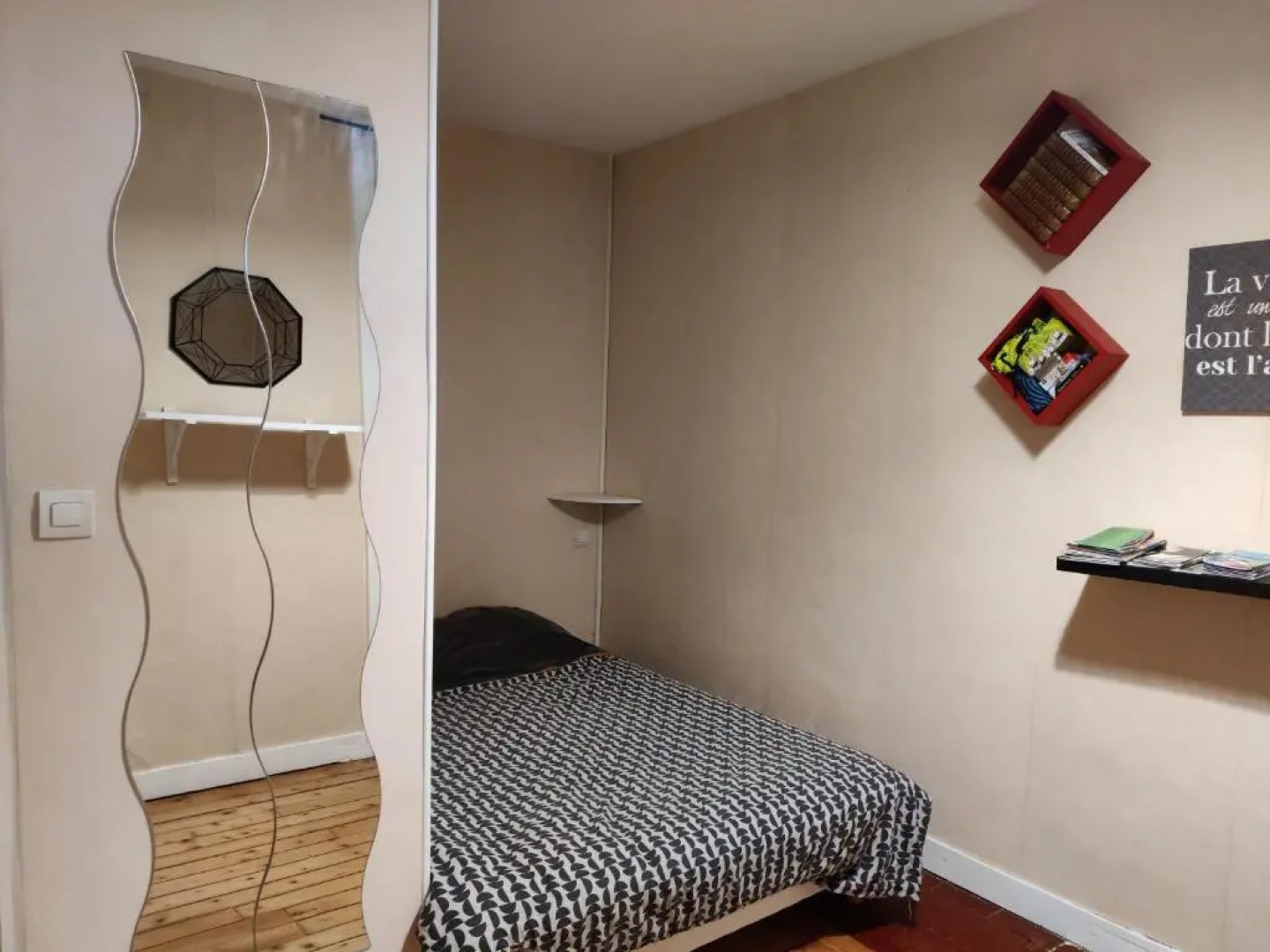 T2 Angers Jardin des plantes