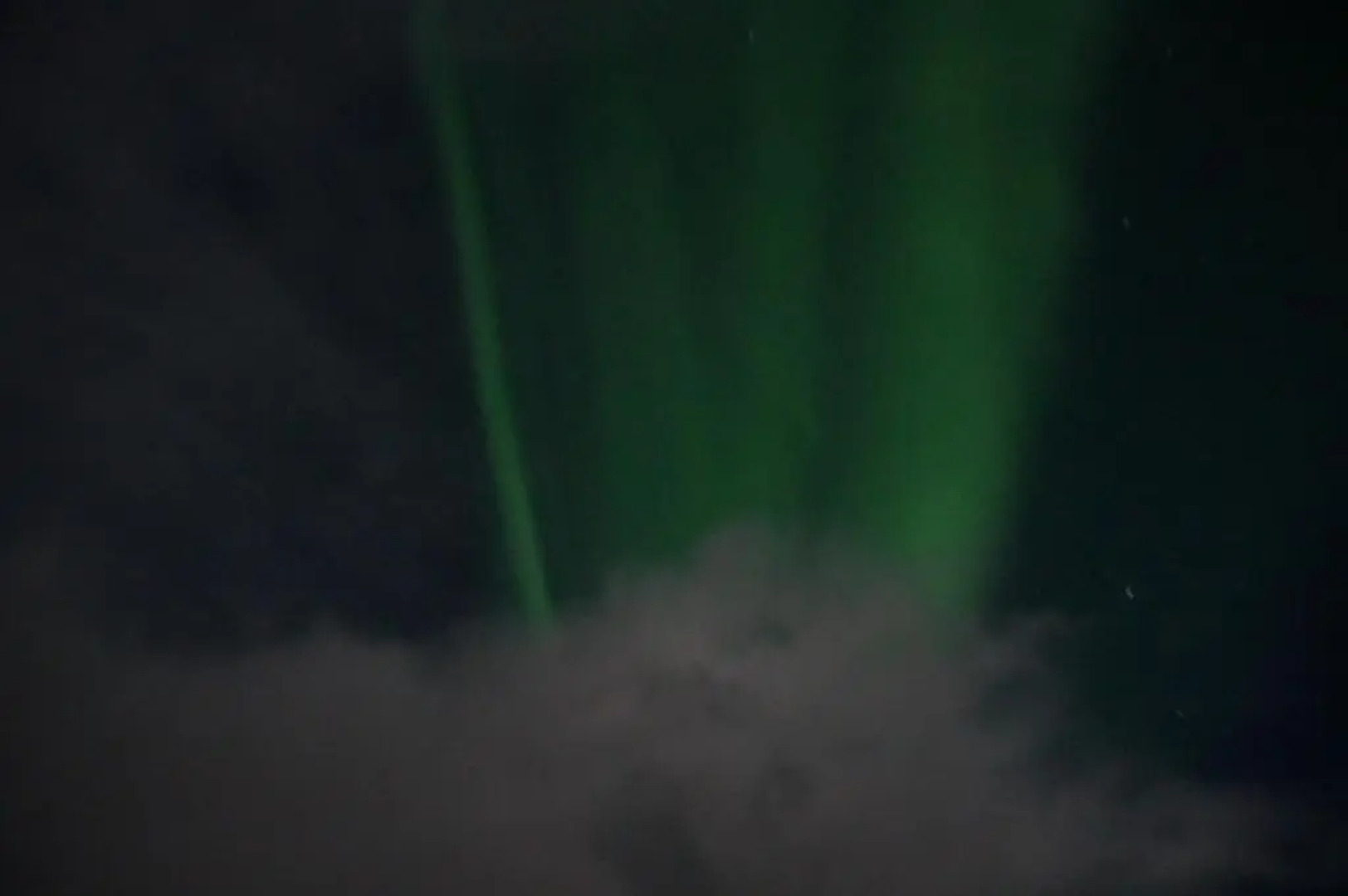 Отель Kanslarinn